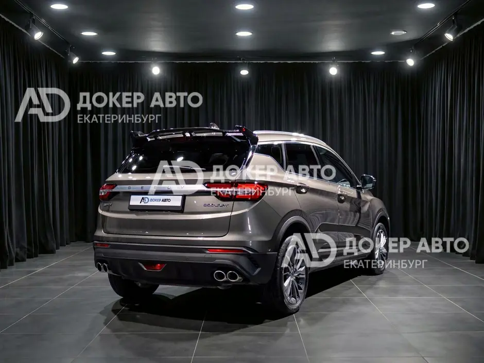 АЦ "Докер Авто"