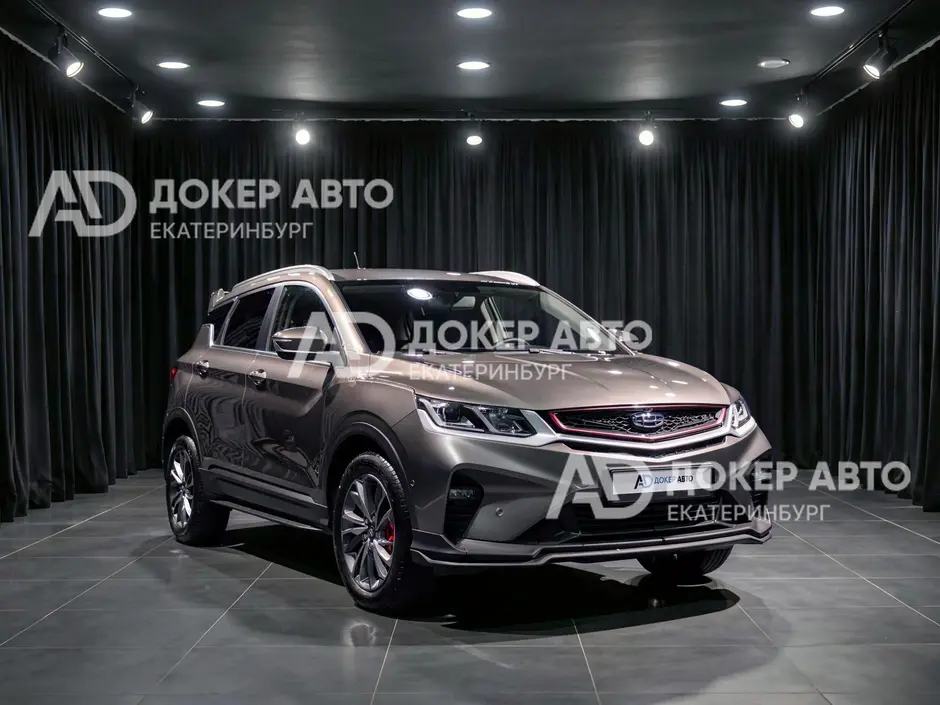 АЦ "Докер Авто"