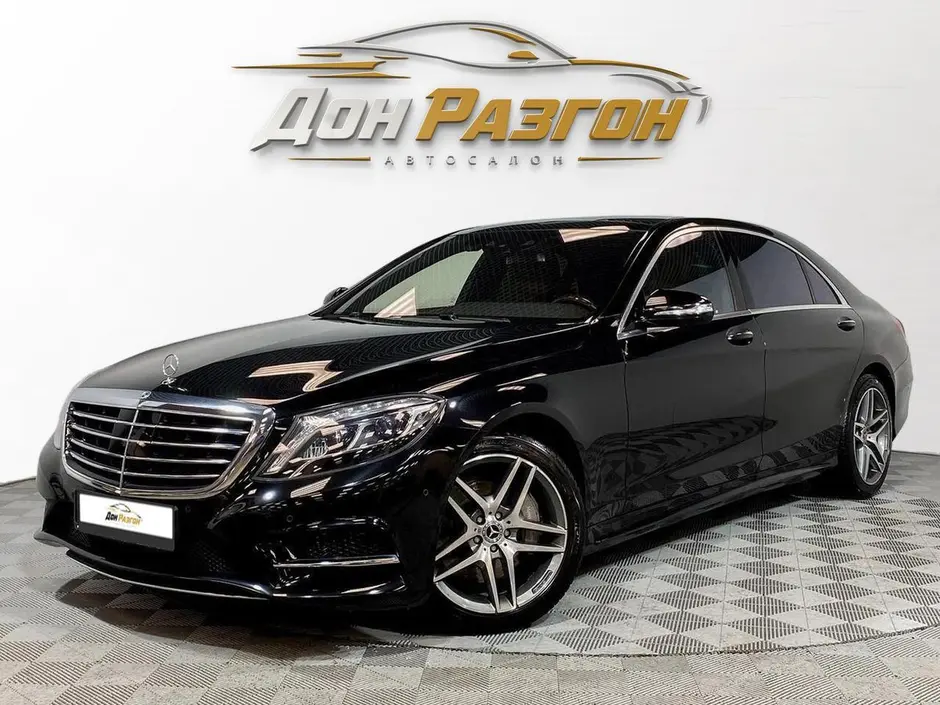 Mercedes-Benz S-Класс, 2014 г.