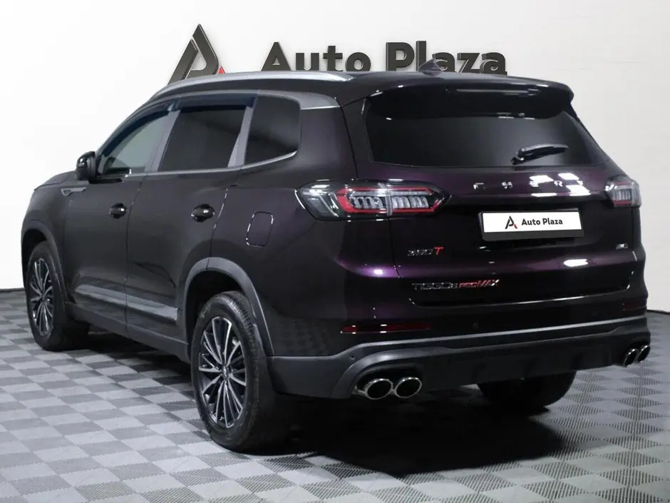 AutoPlaza