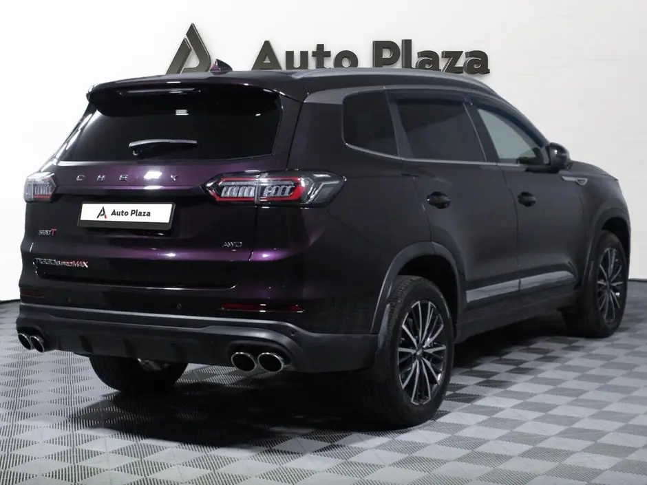 AutoPlaza