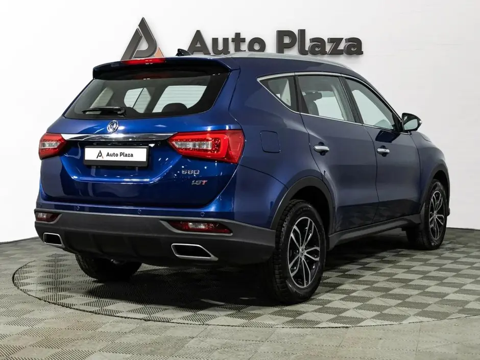 AutoPlaza