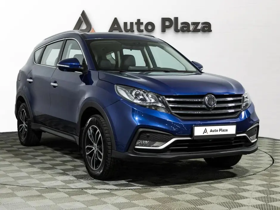 AutoPlaza