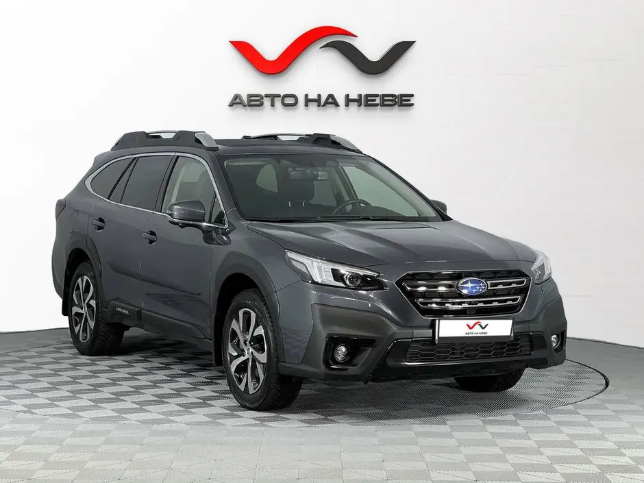 «Авто на Неве»
