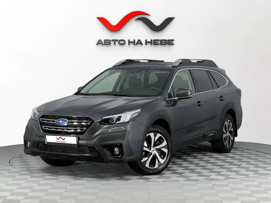«Авто на Неве»