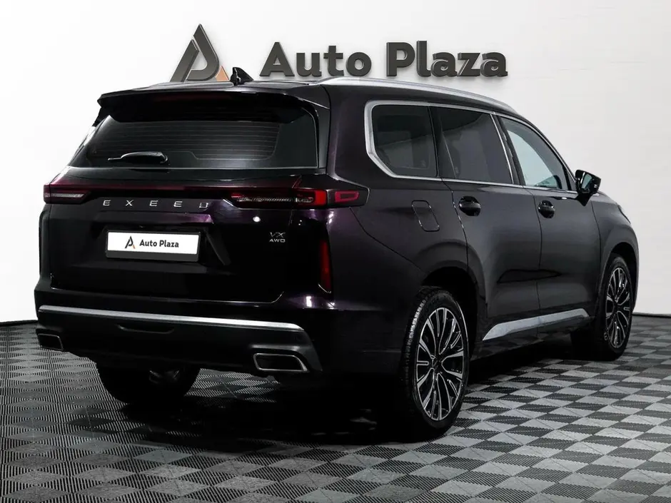 AutoPlaza