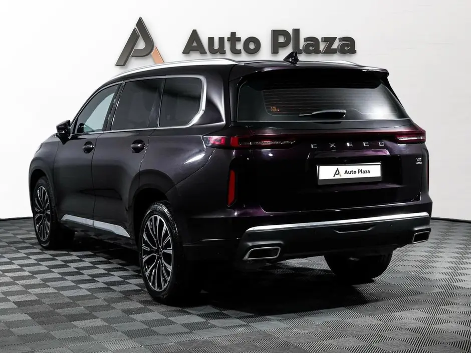 AutoPlaza