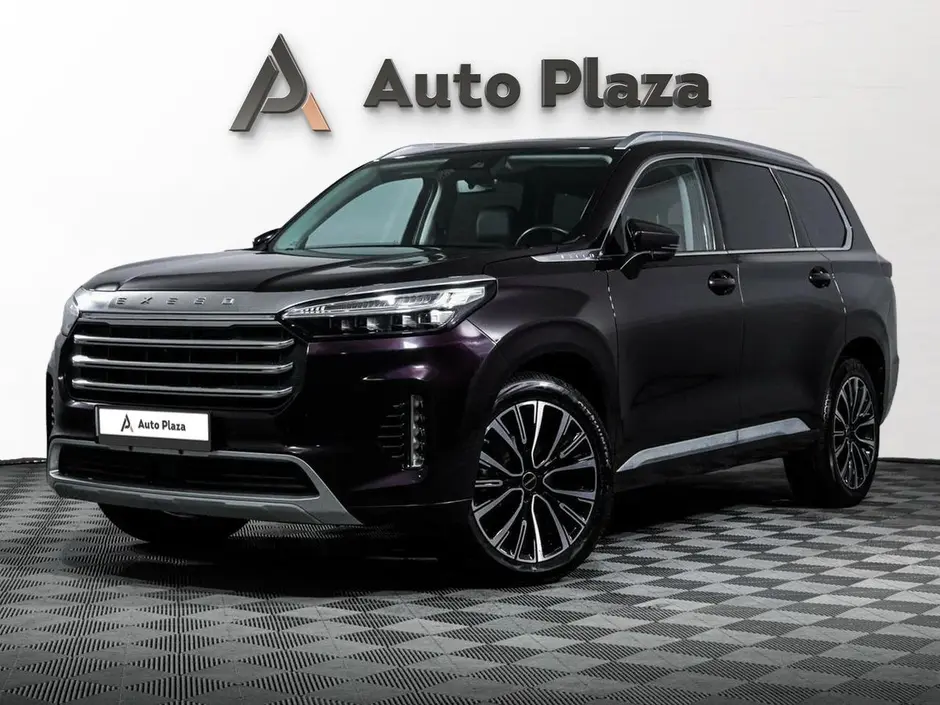 AutoPlaza