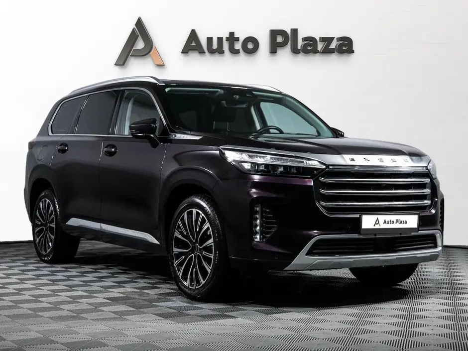 AutoPlaza