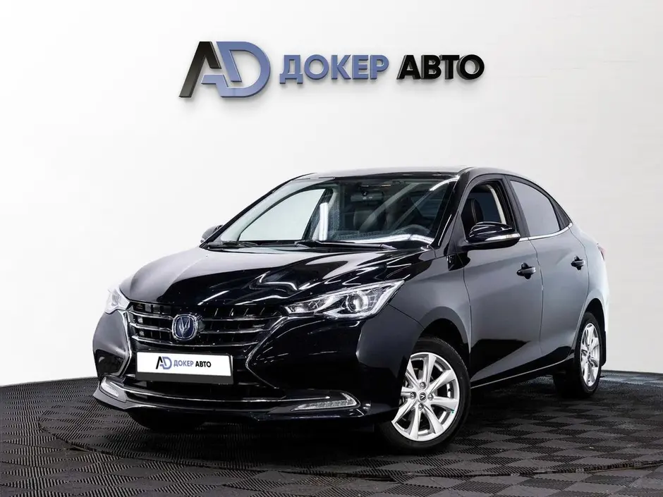Changan Alsvin, 2023 г.