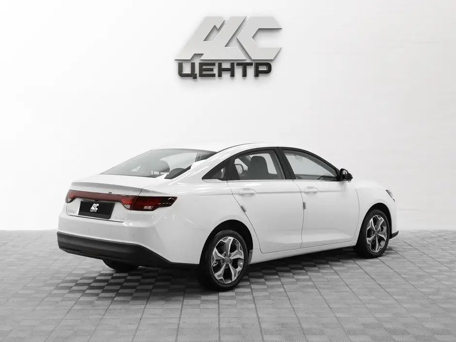 АДС Центр