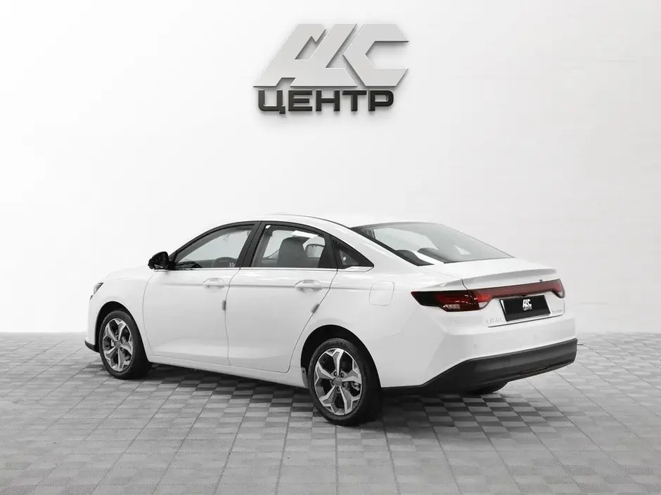 АДС Центр
