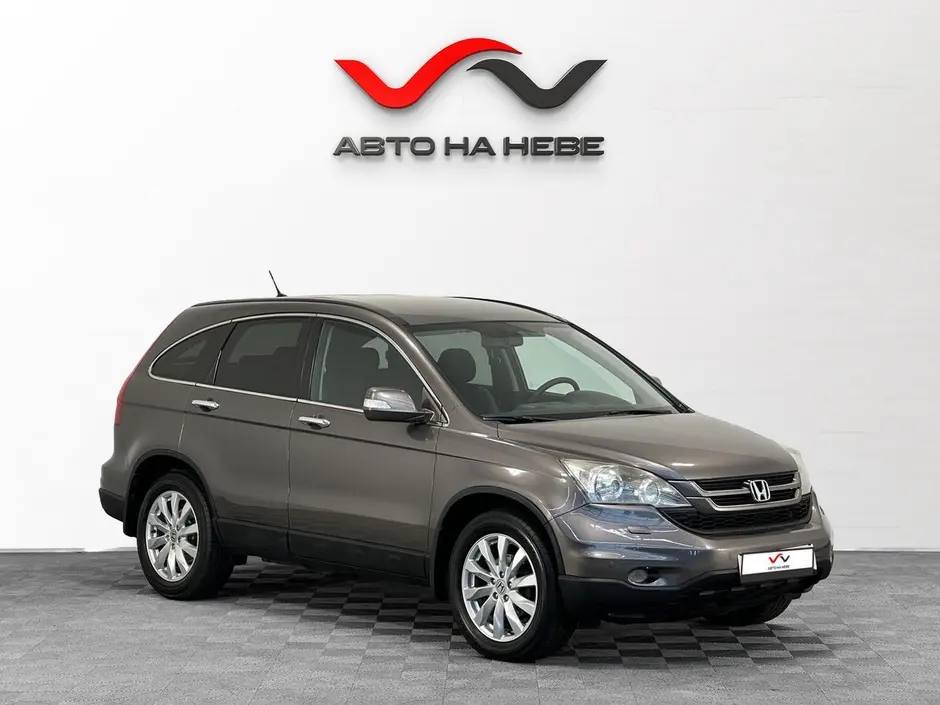 «Авто на Неве»