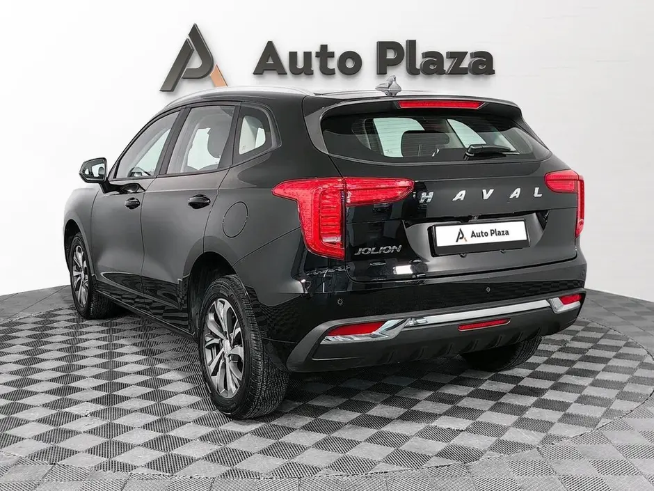 AutoPlaza
