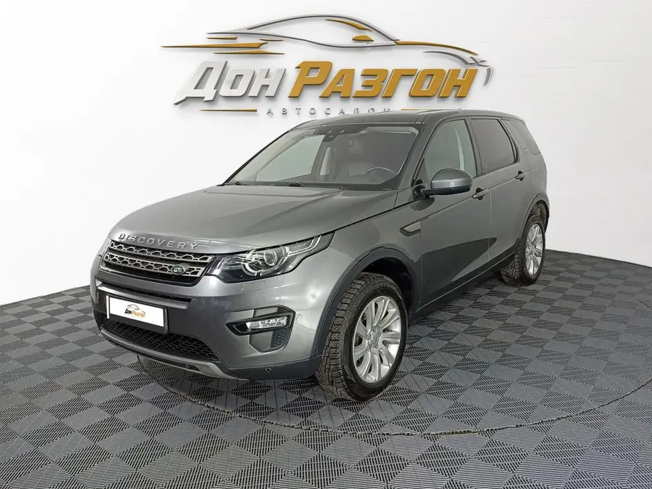Land Rover Discovery Sport, 2019 г.