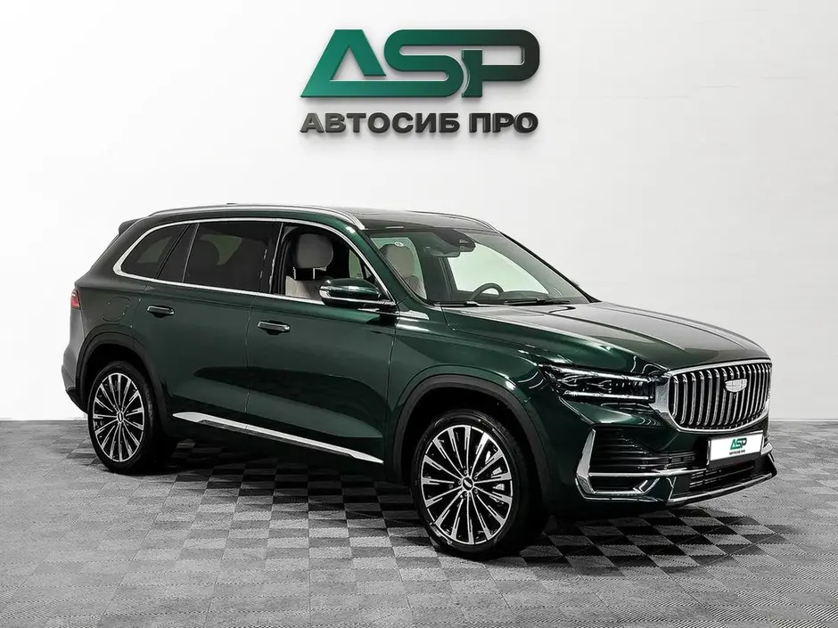 «АвтоСиб Про»