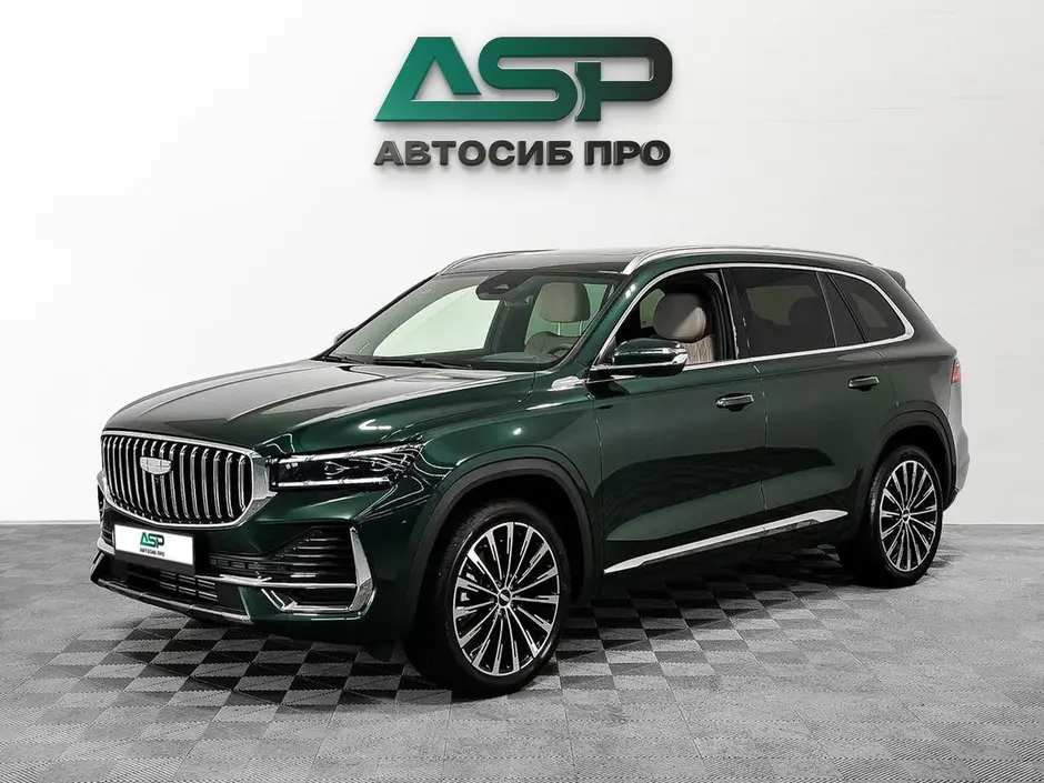 «АвтоСиб Про»