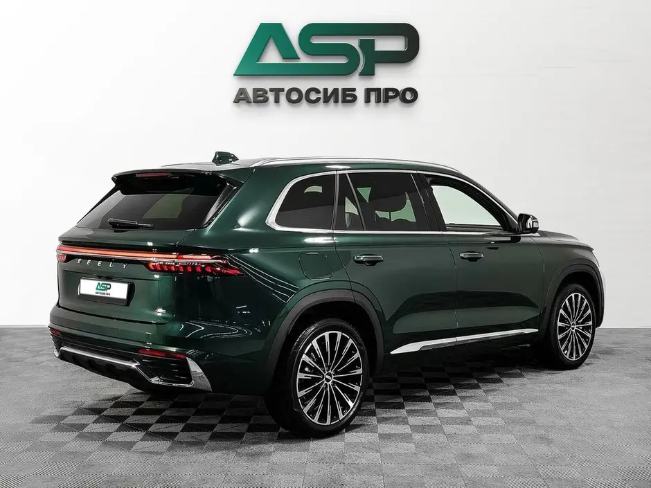 «АвтоСиб Про»