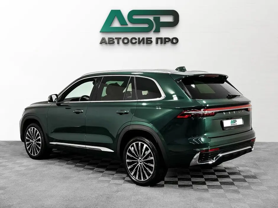 «АвтоСиб Про»