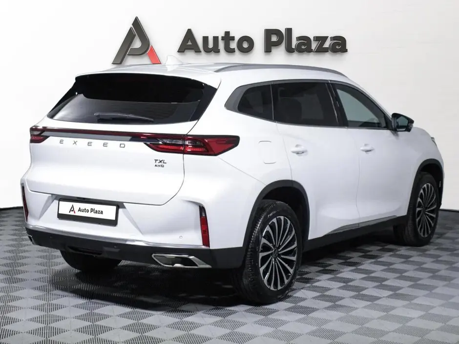 AutoPlaza