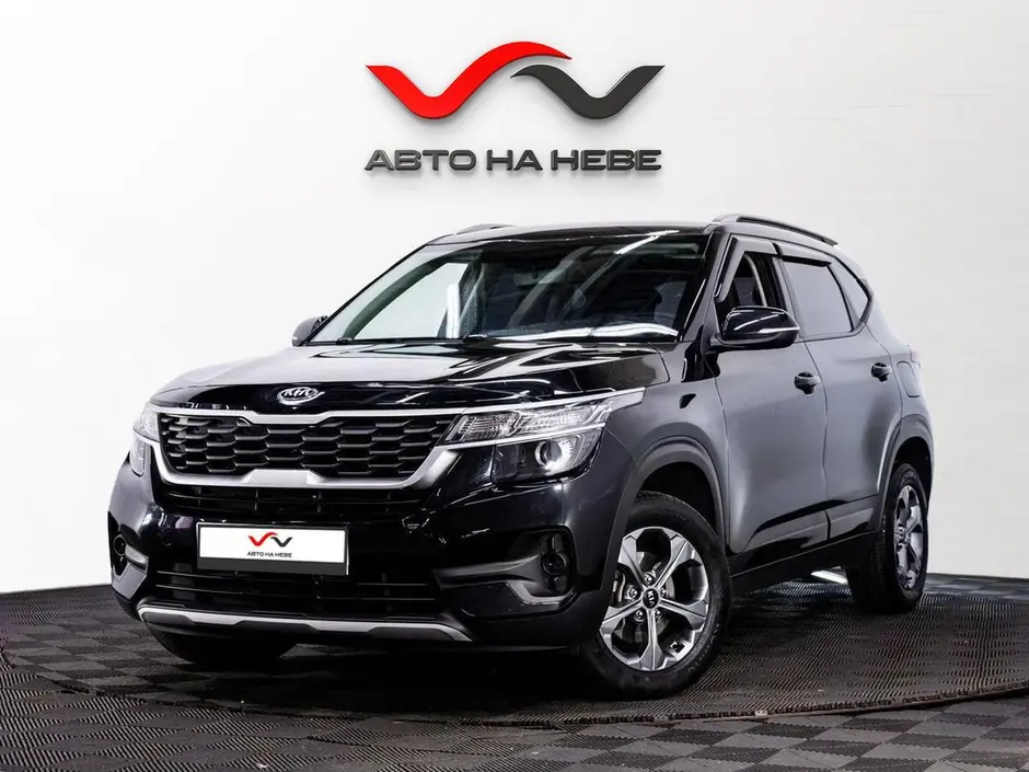 «Авто на Неве»