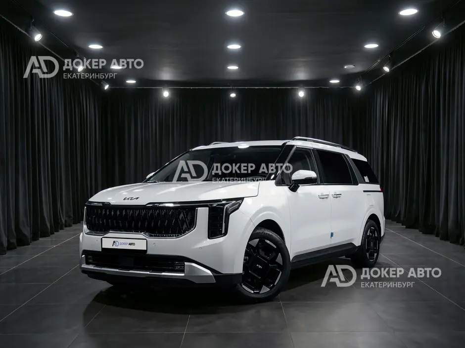 АЦ "Докер Авто"