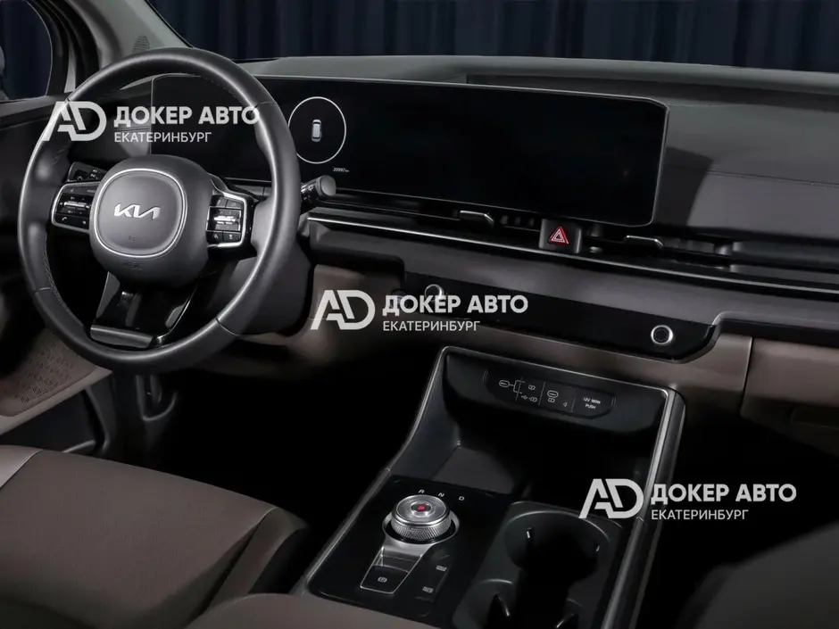 АЦ "Докер Авто"