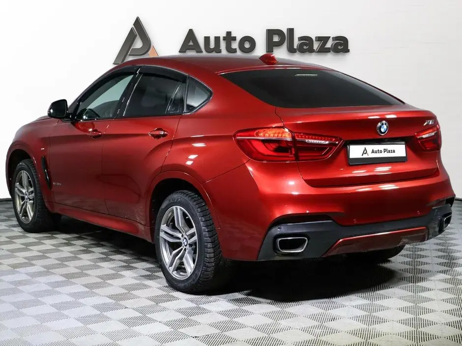 AutoPlaza