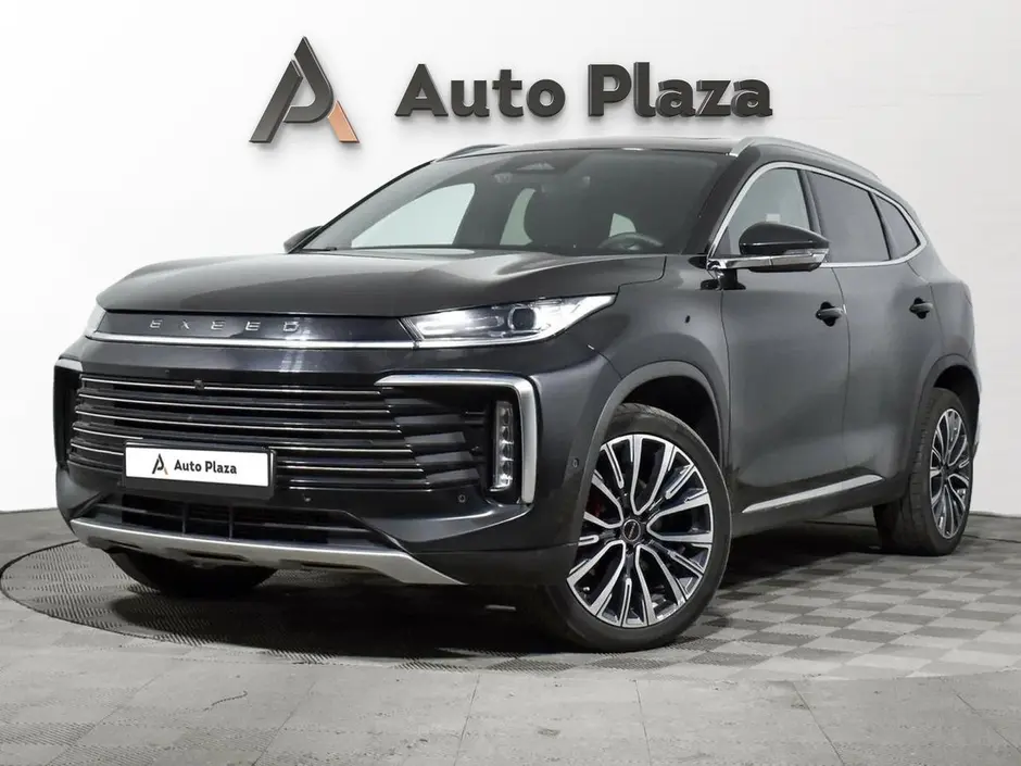 AutoPlaza