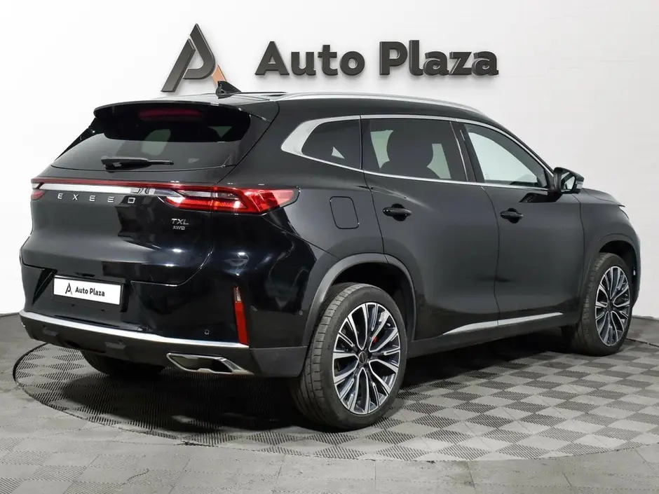 AutoPlaza