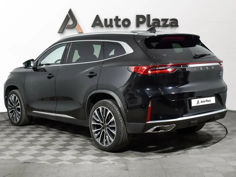 AutoPlaza