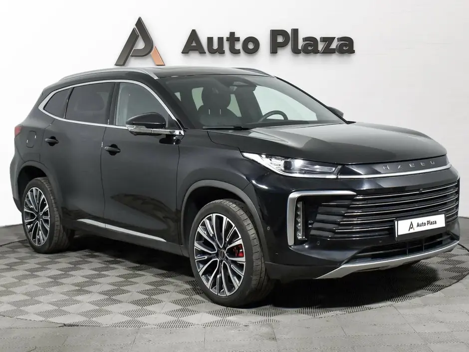 AutoPlaza