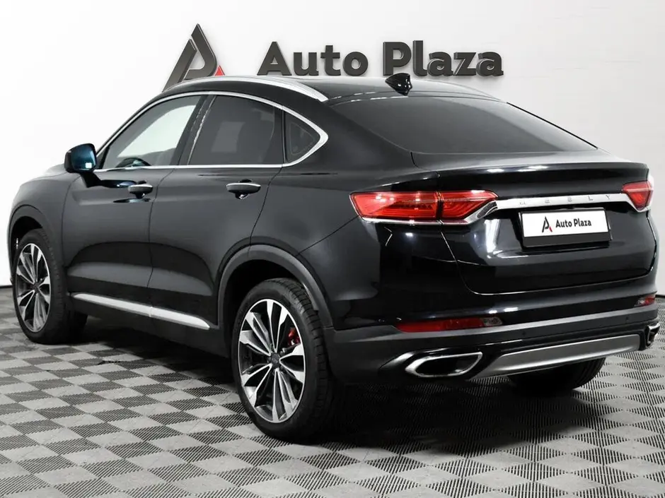 AutoPlaza