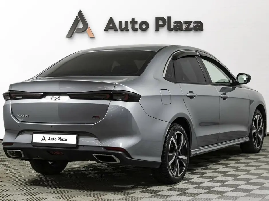 AutoPlaza