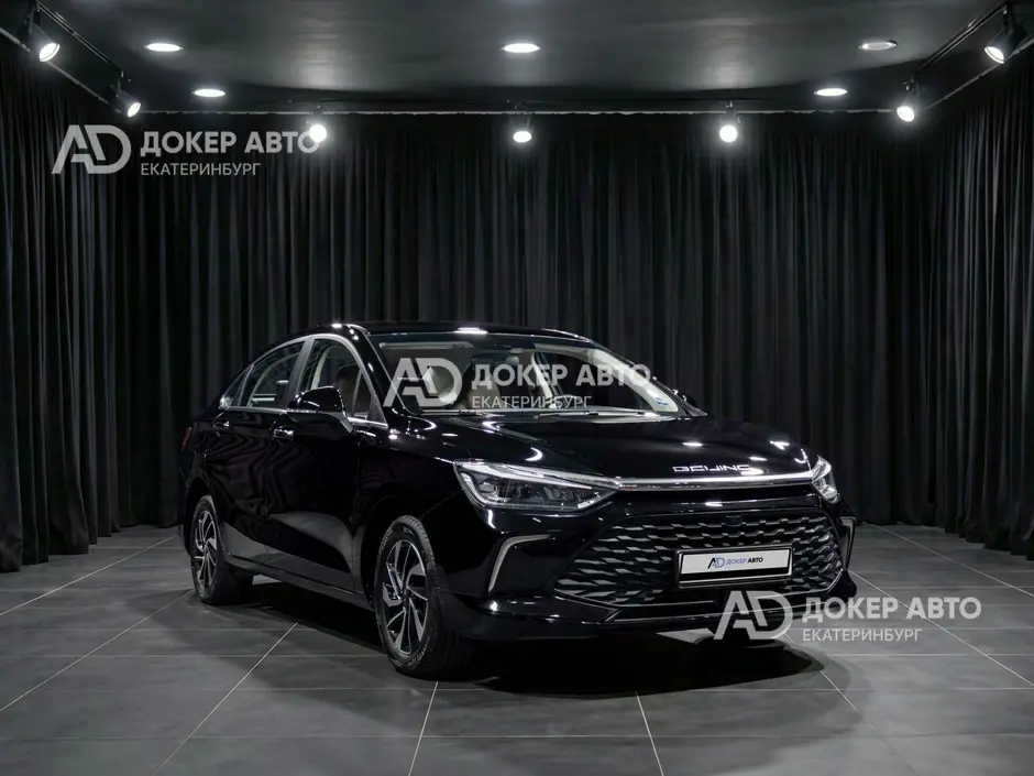 АЦ "Докер Авто"