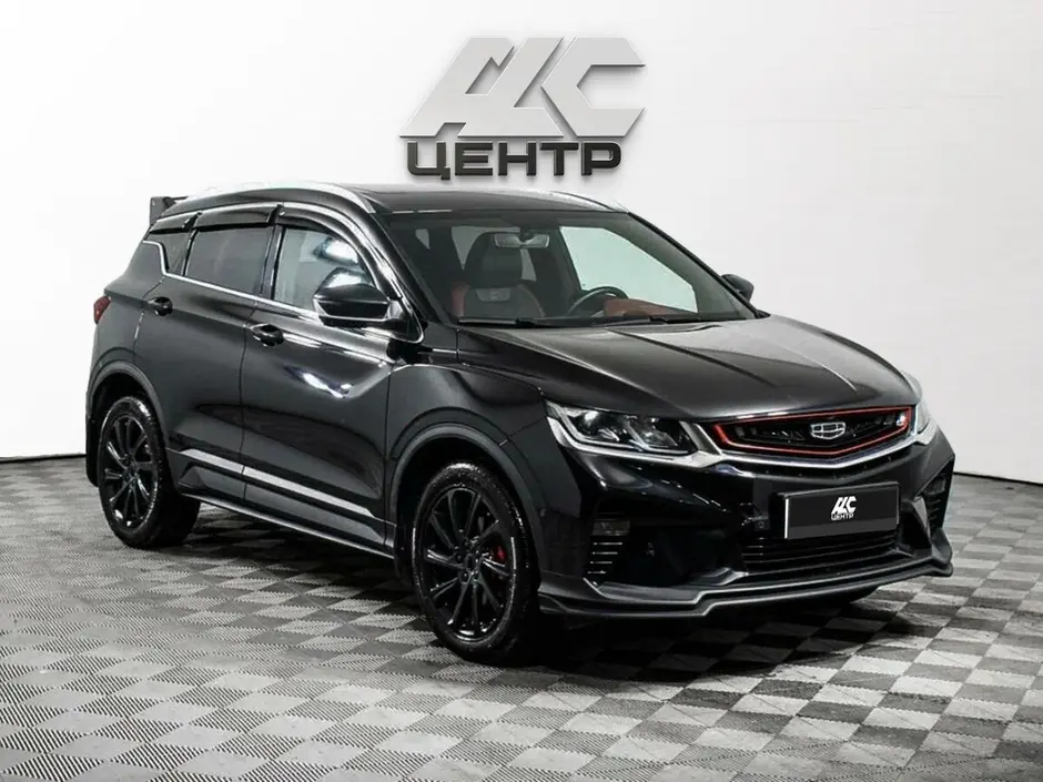 АДС Центр