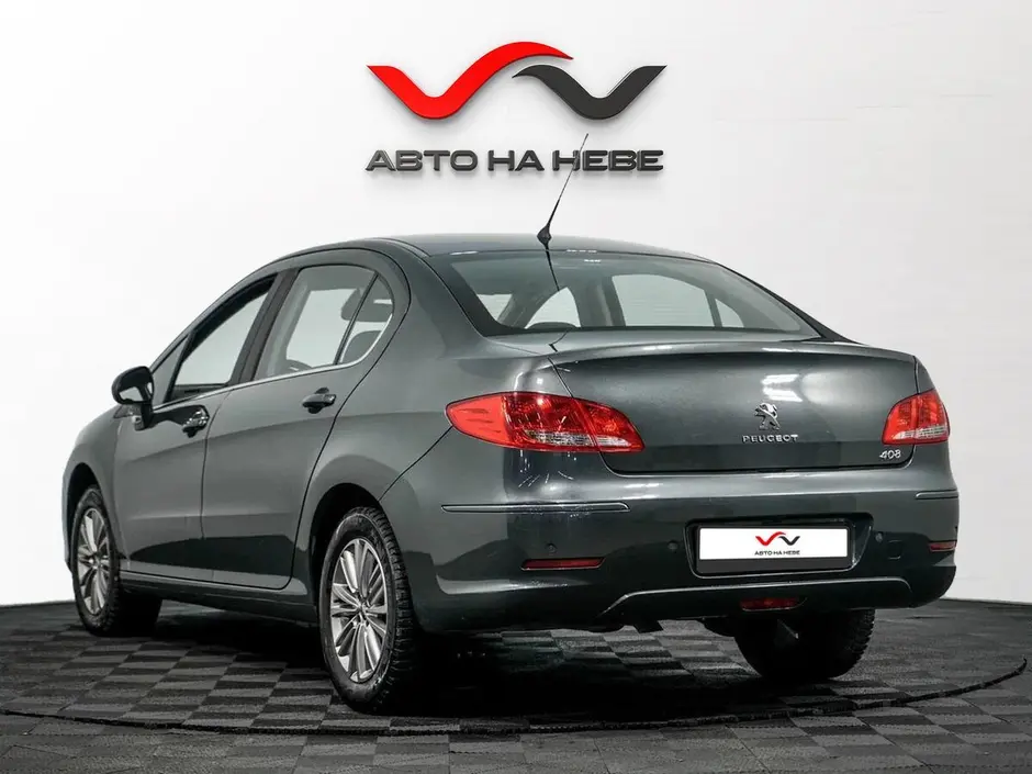 «Авто на Неве»