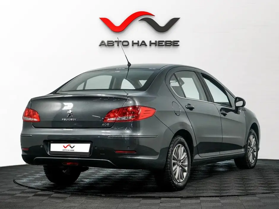 «Авто на Неве»