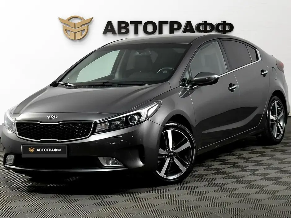 Kia Cerato, 2017 г.