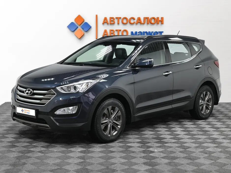 Hyundai Santa Fe, 2015 г.