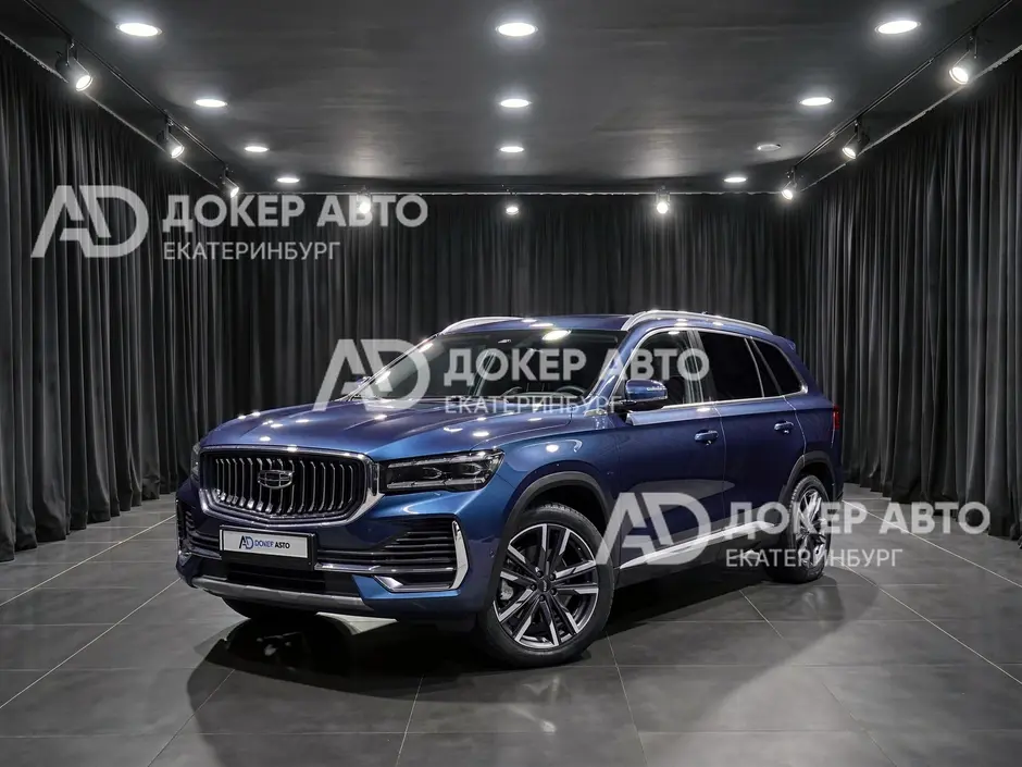 фото автомобиля