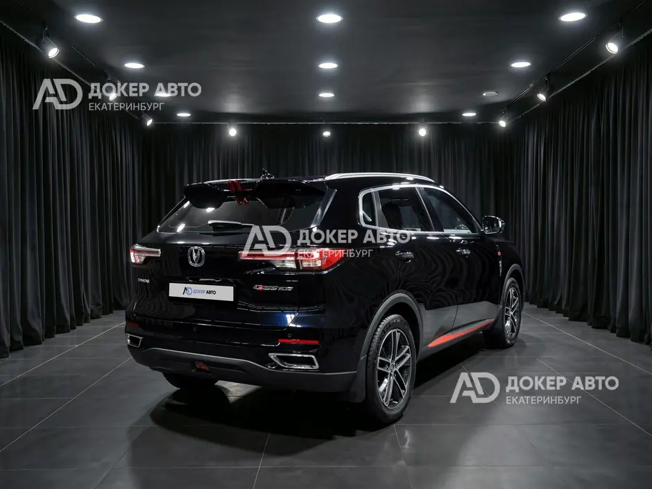 АЦ "Докер Авто"