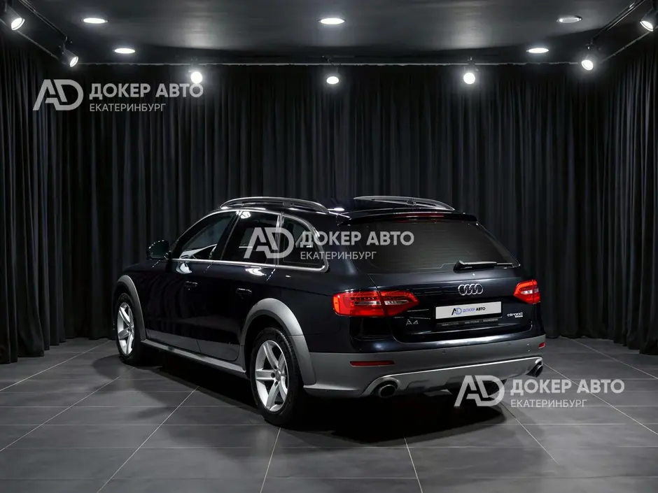 АЦ "Докер Авто"