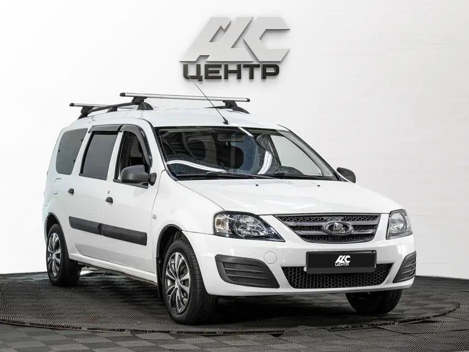 АДС Центр