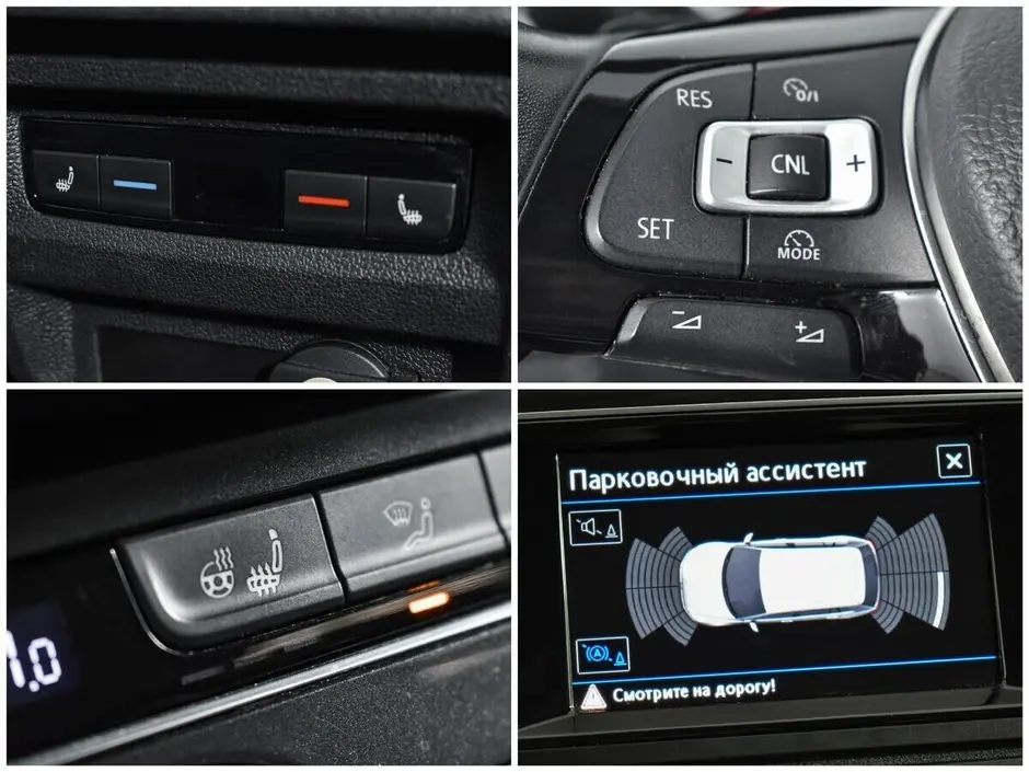 АДС Центр