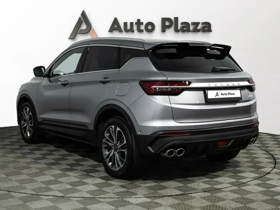 AutoPlaza
