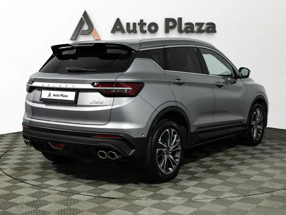 AutoPlaza