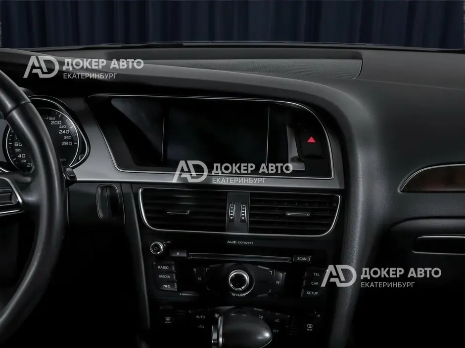 АЦ "Докер Авто"