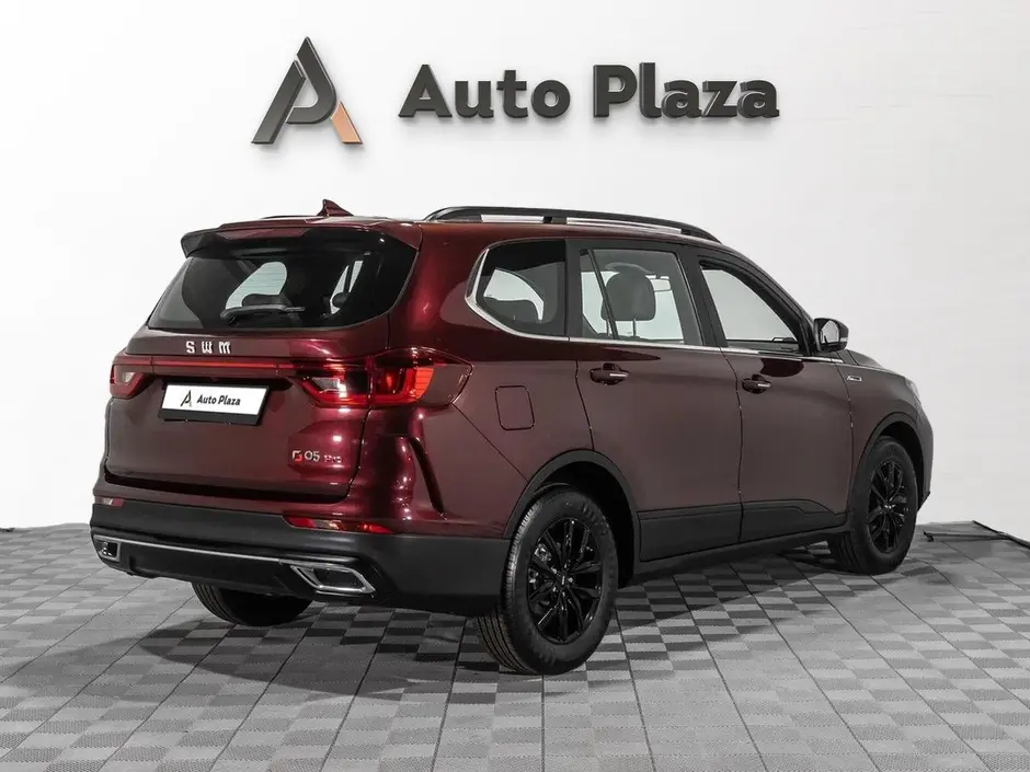 AutoPlaza