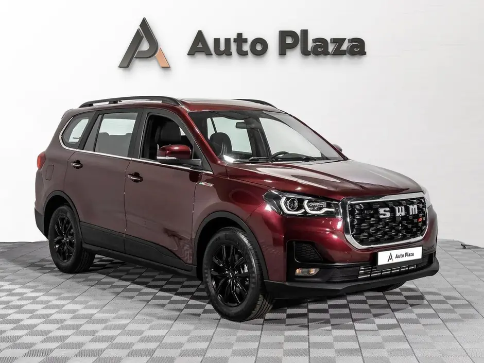 AutoPlaza